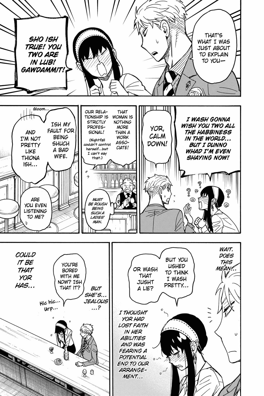 Page 9 of Chapter 35