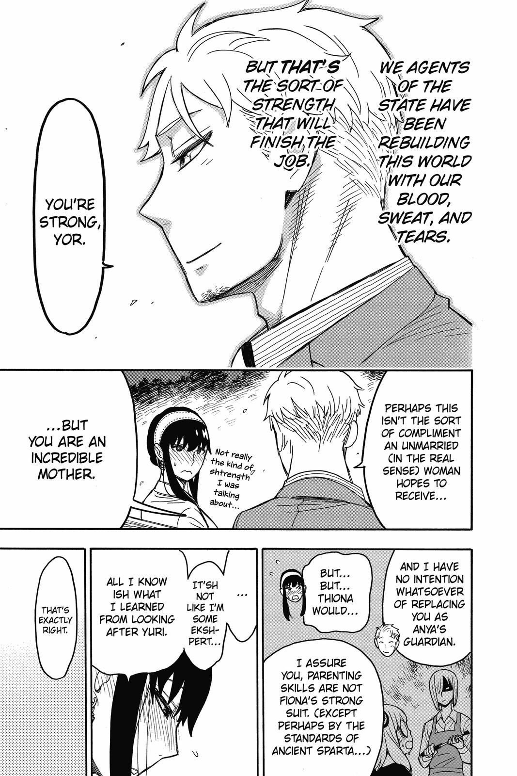 Page 18 of Chapter 35