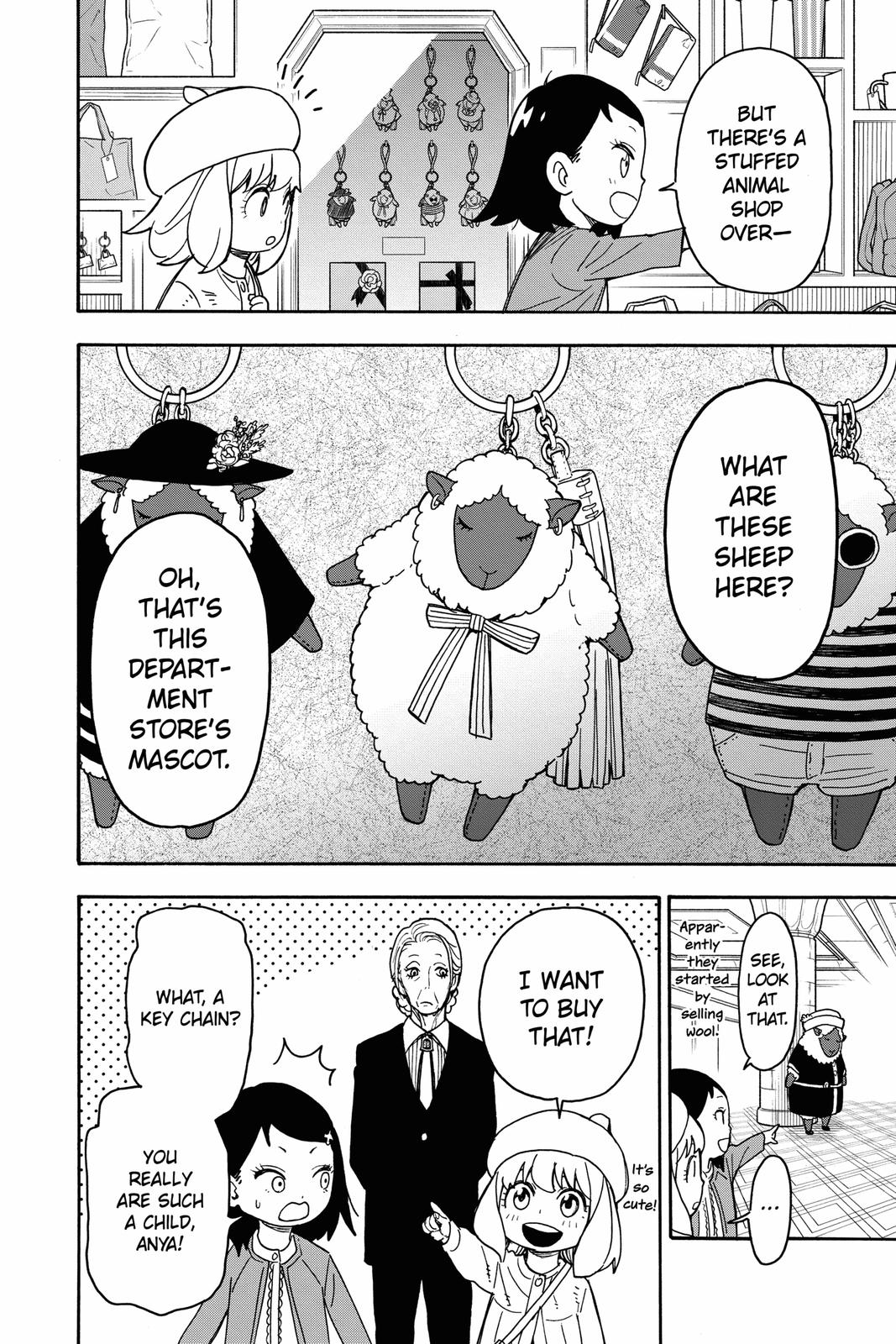 Page 16 of Chapter 36