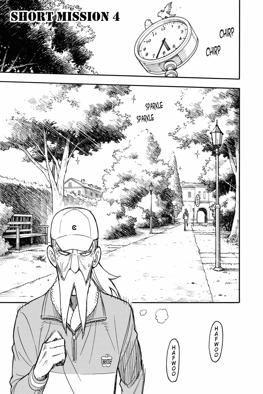 Page 1 of Chapter 37.5