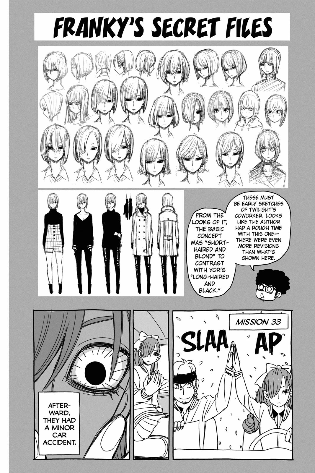 Page 8 of Chapter 37.5