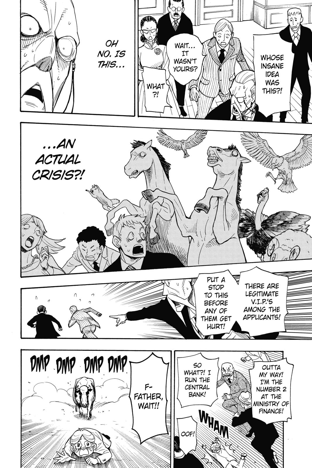 Page 17 of Chapter 4