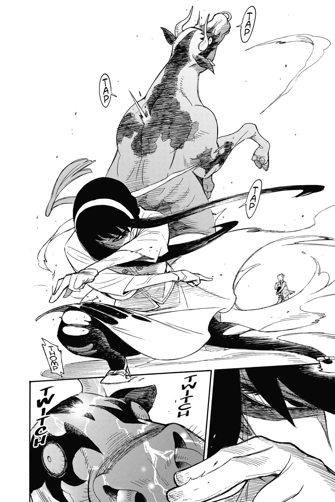 Page 19 of Chapter 4