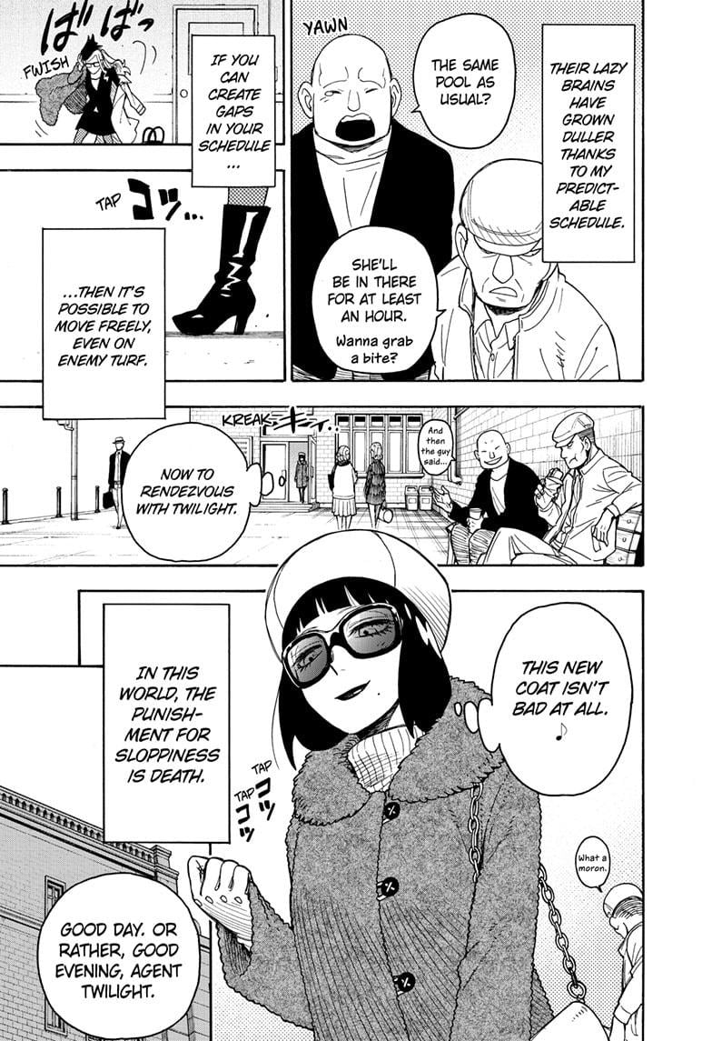 Page 3 of Chapter 40.5