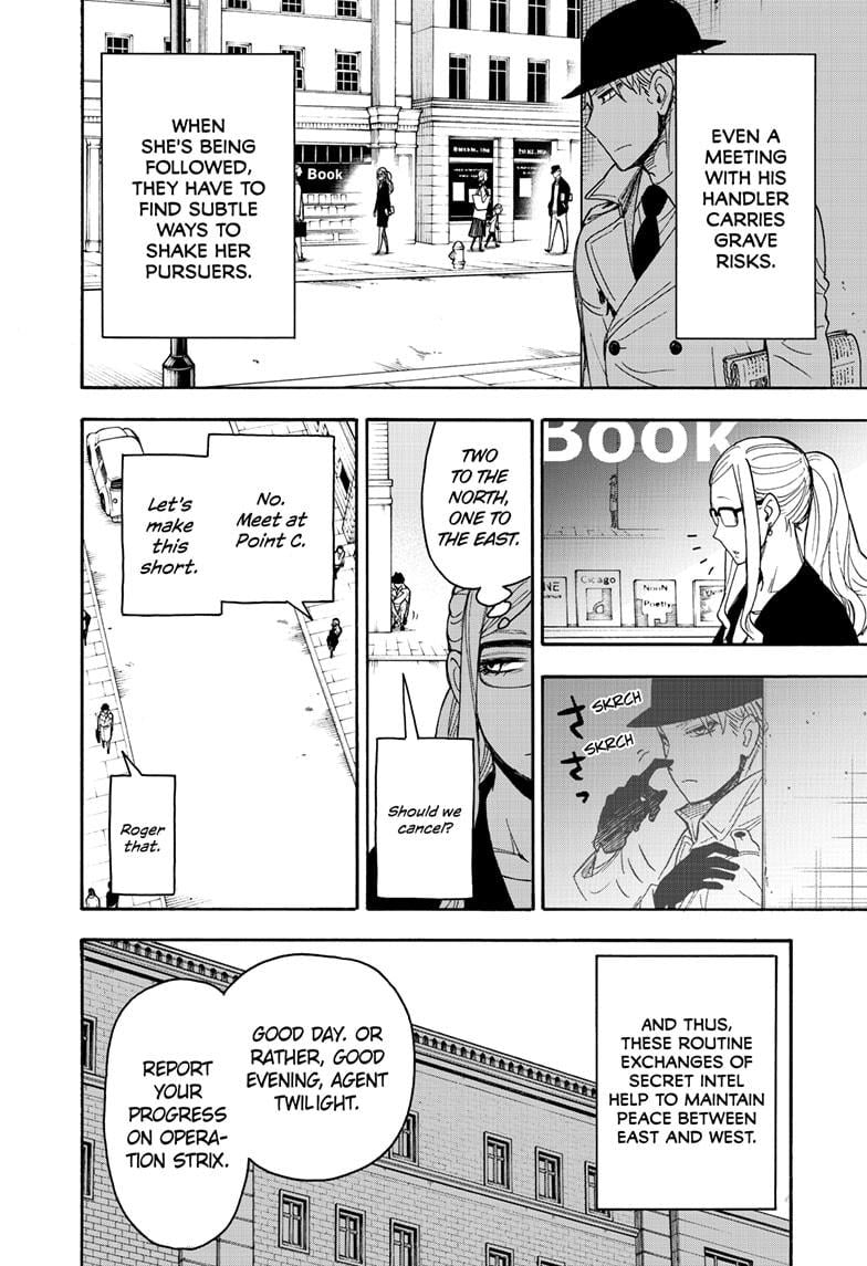 Page 6 of Chapter 40.5