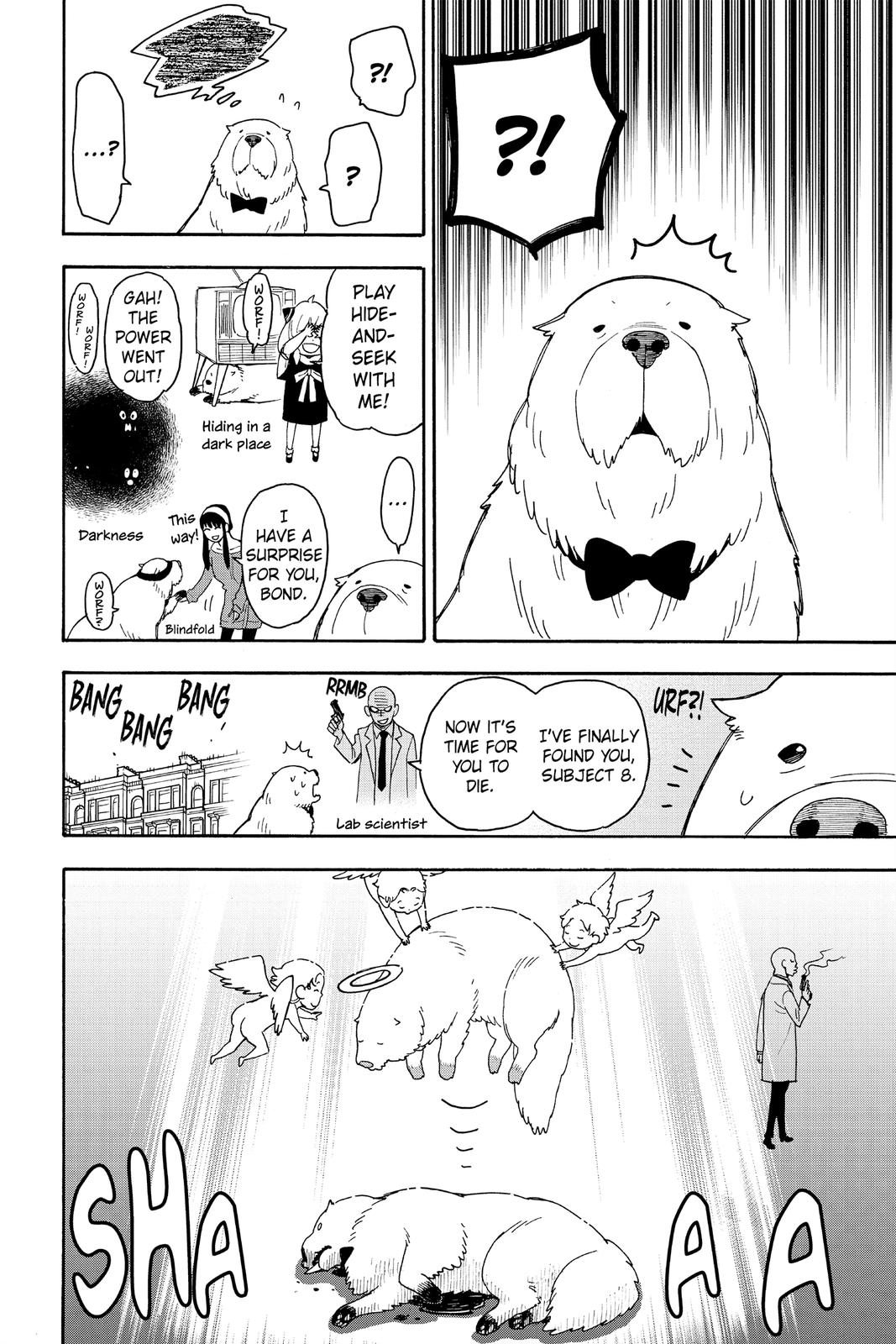 Page 3 of Chapter 40
