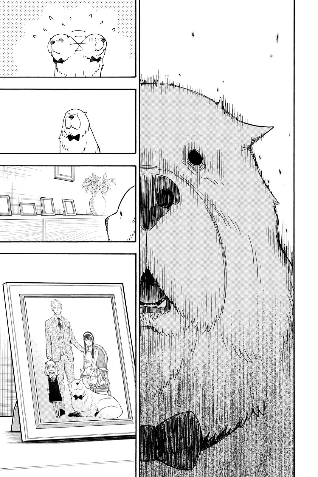 Page 4 of Chapter 40