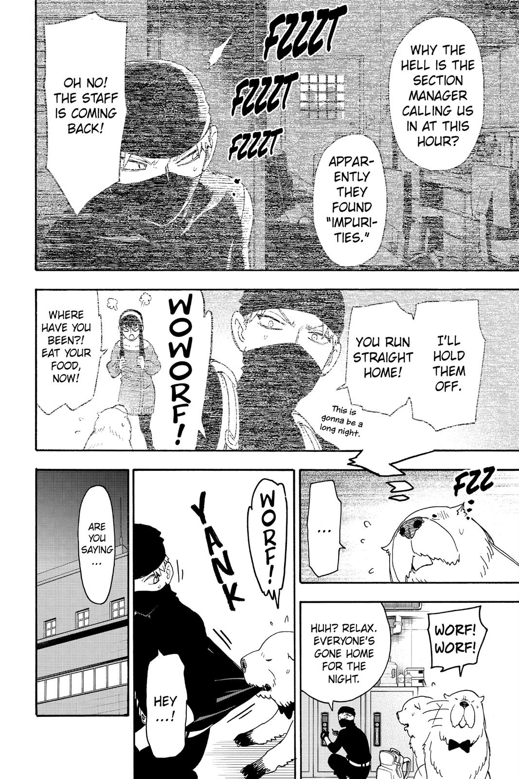 Page 19 of Chapter 40