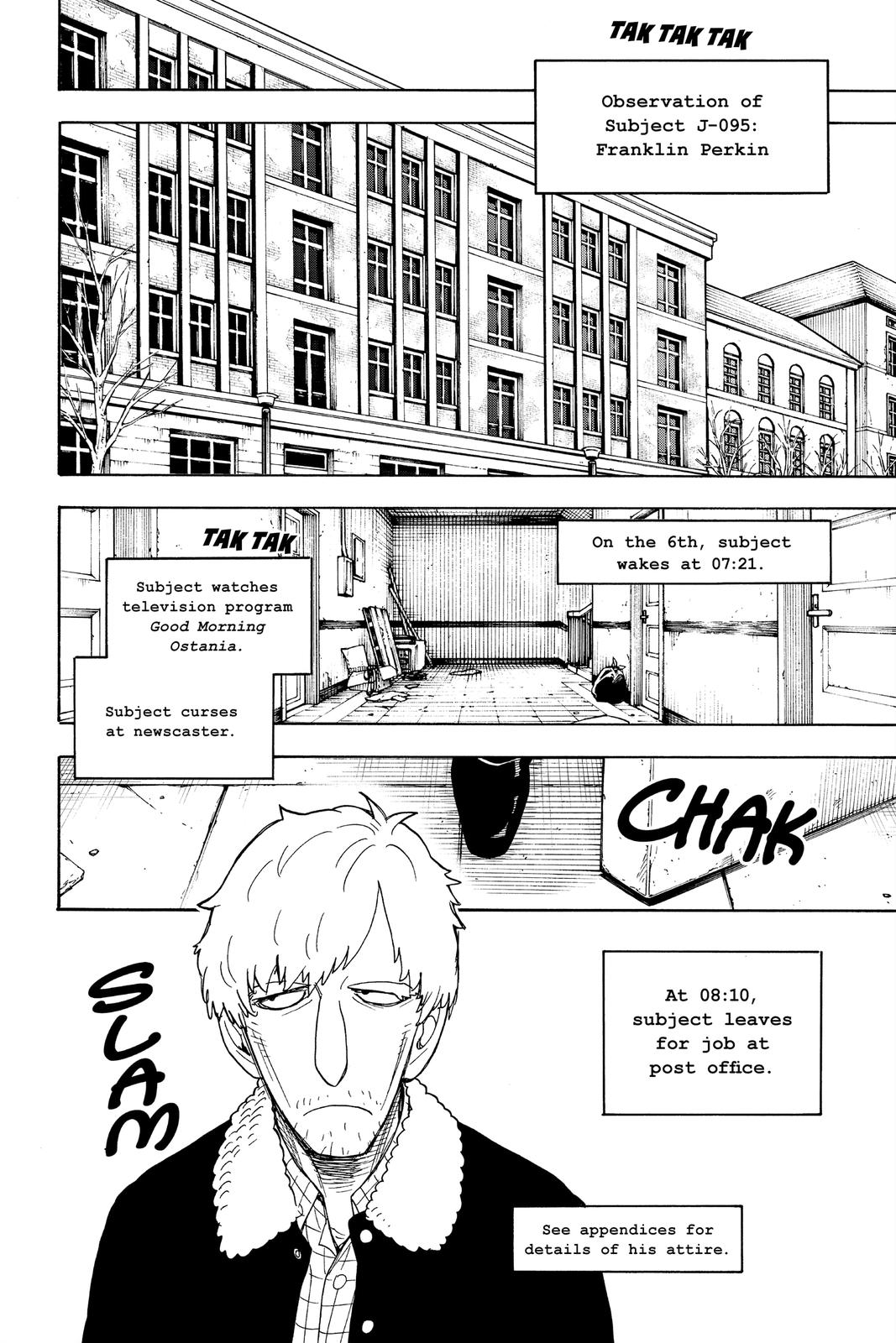 Page 6 of Chapter 41