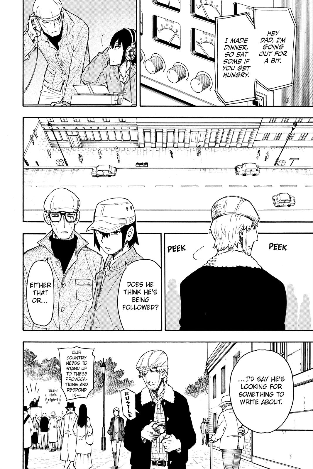 Page 10 of Chapter 41