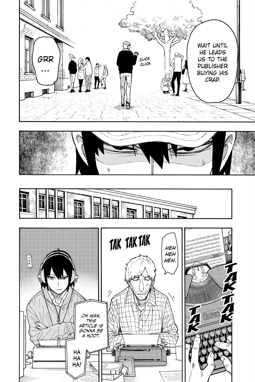 Page 14 of Chapter 41