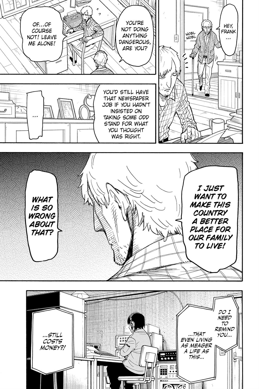 Page 15 of Chapter 41