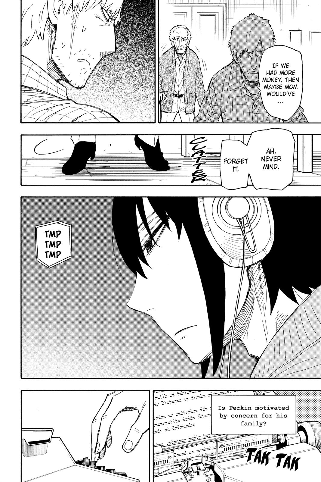 Page 16 of Chapter 41
