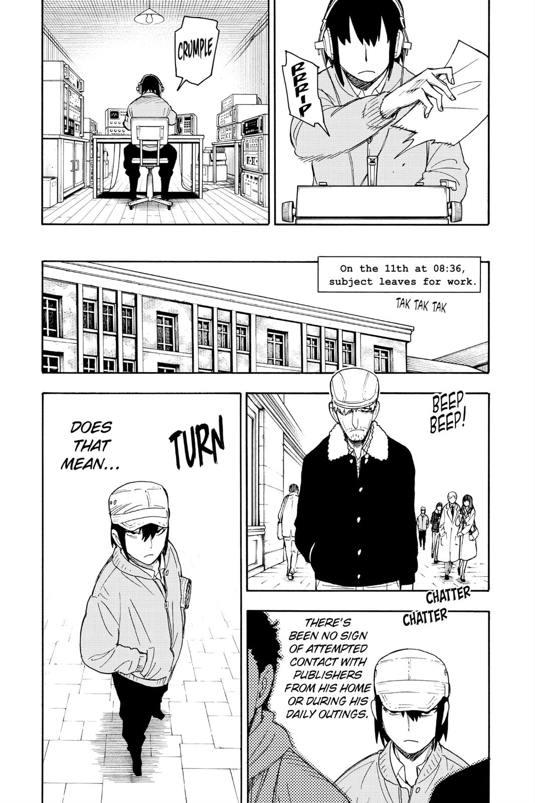 Page 17 of Chapter 41