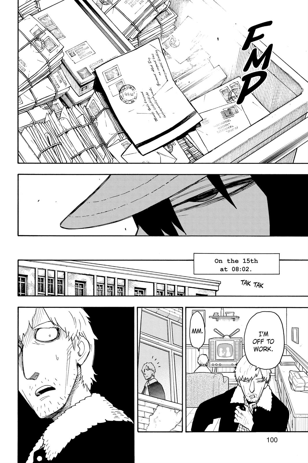 Page 20 of Chapter 41