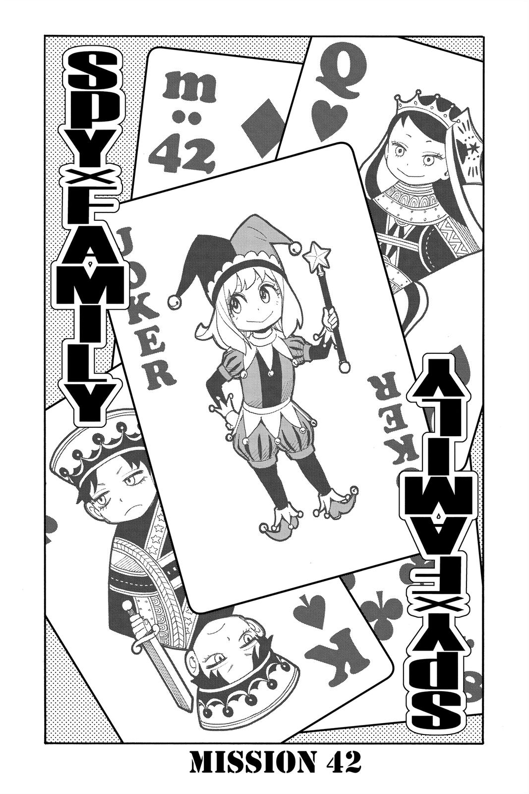 Page 2 of Chapter 42