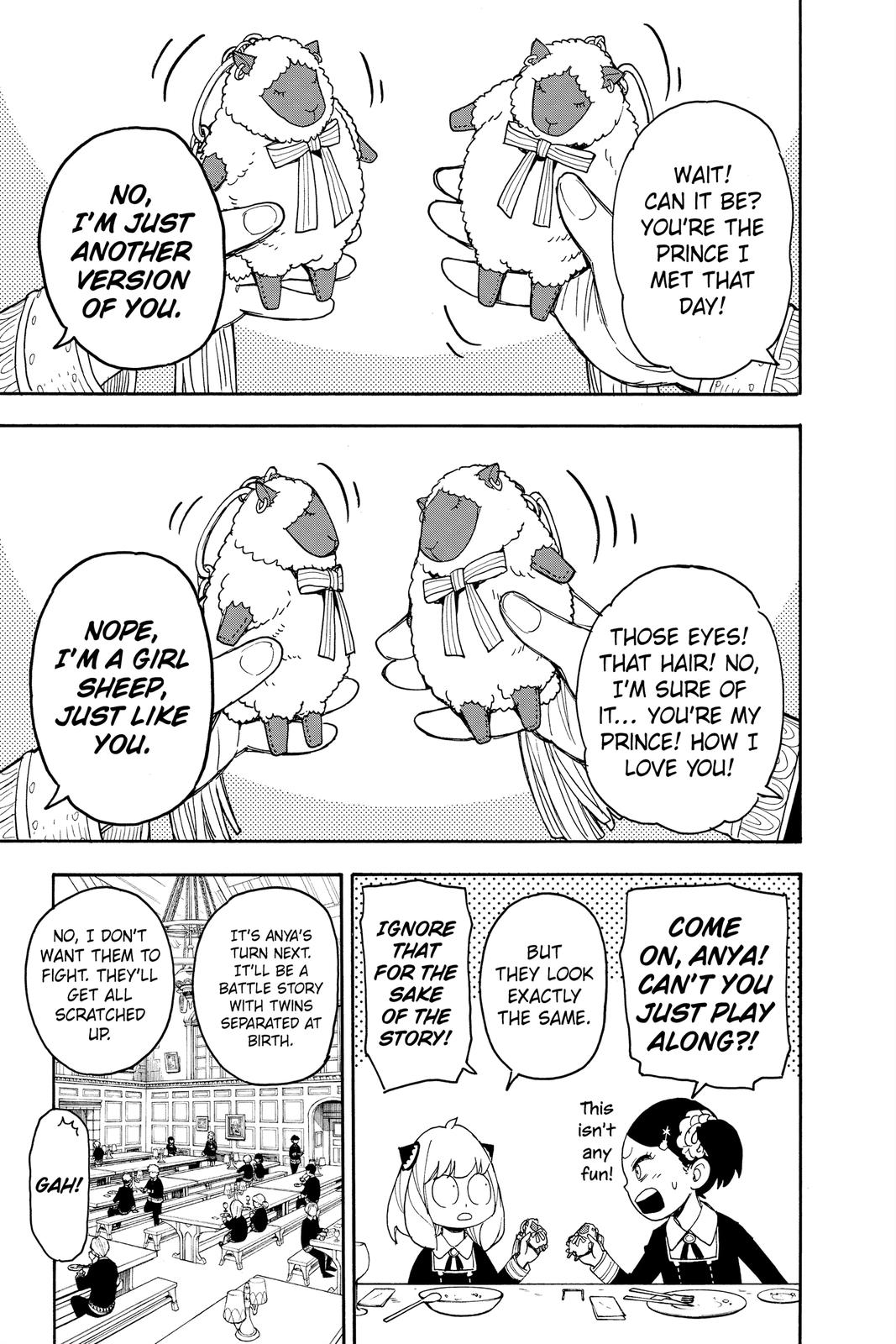 Page 3 of Chapter 42