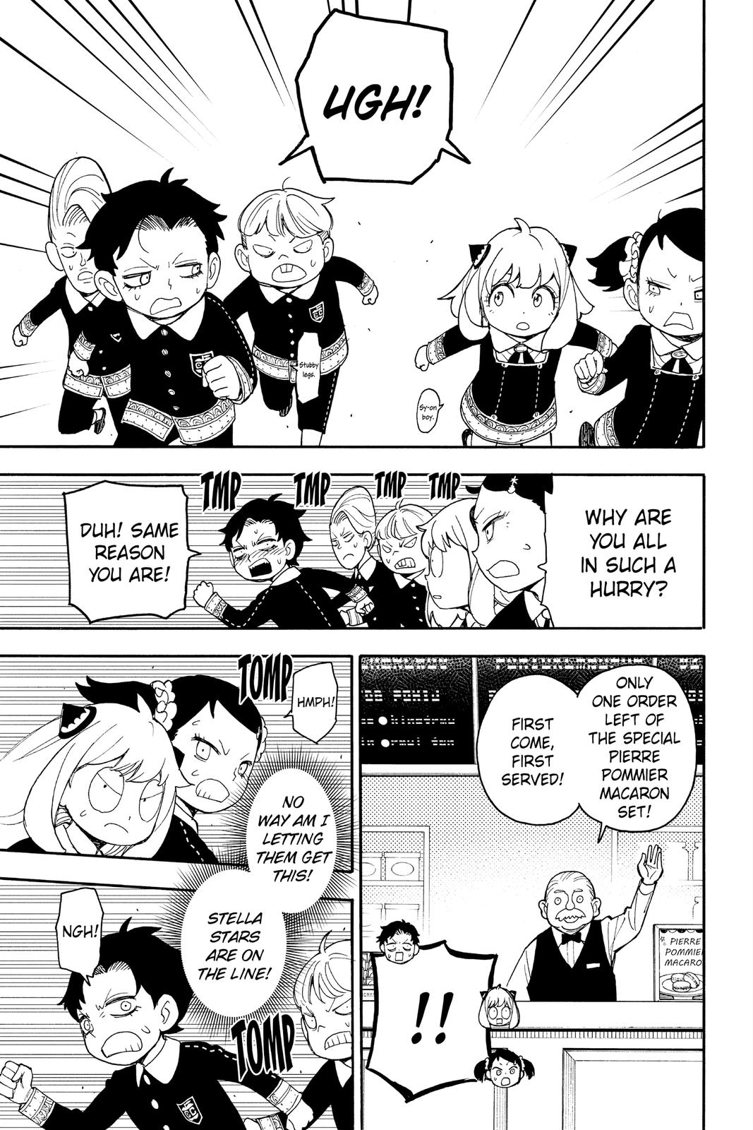 Page 7 of Chapter 42