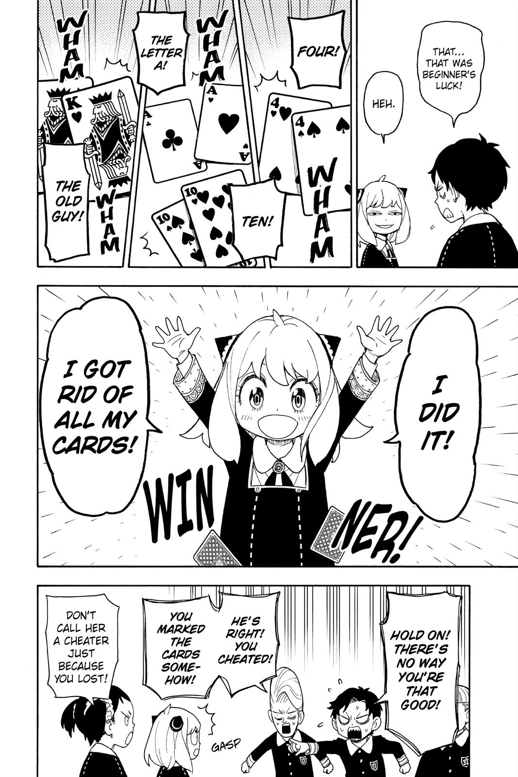 Page 12 of Chapter 42