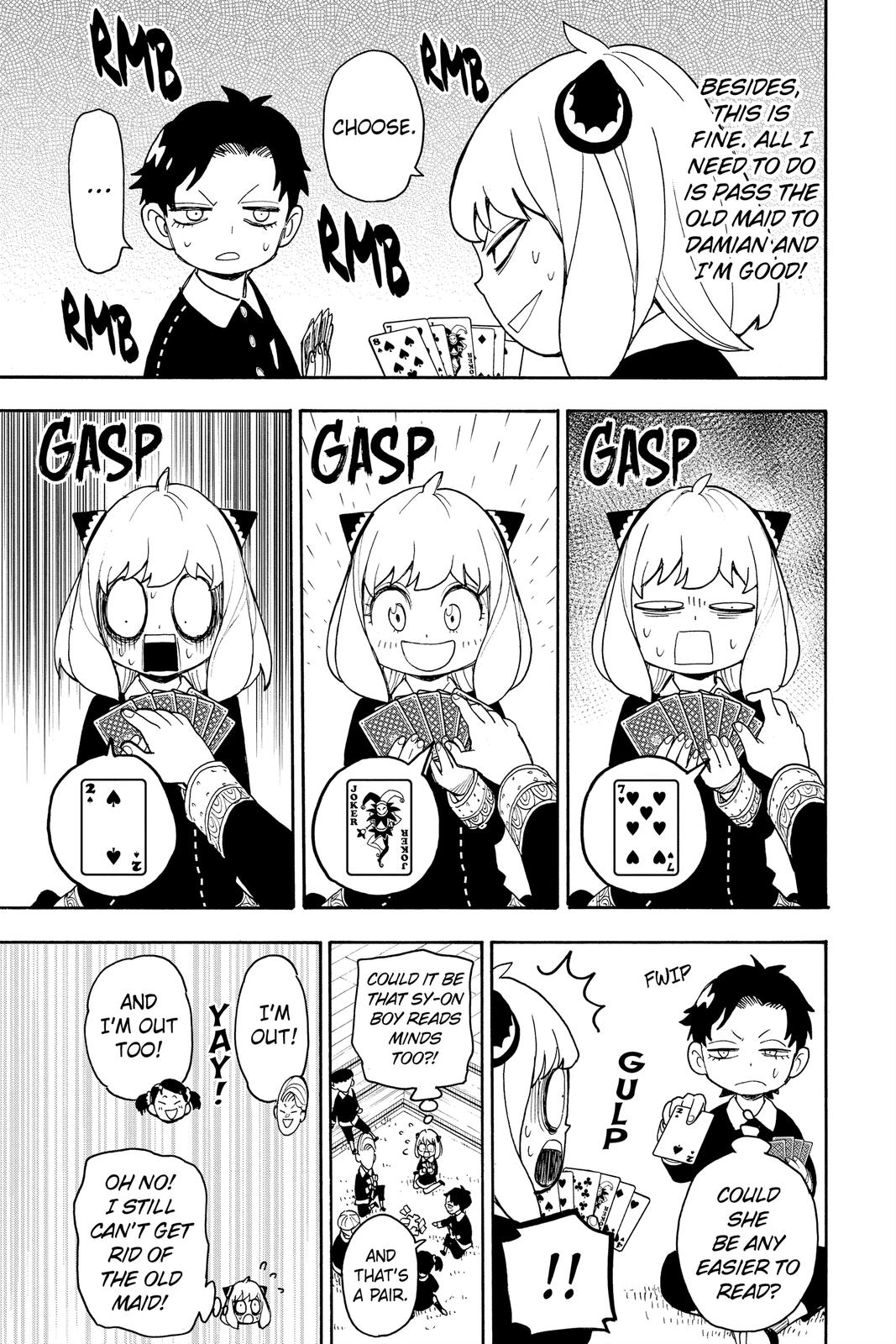 Page 15 of Chapter 42