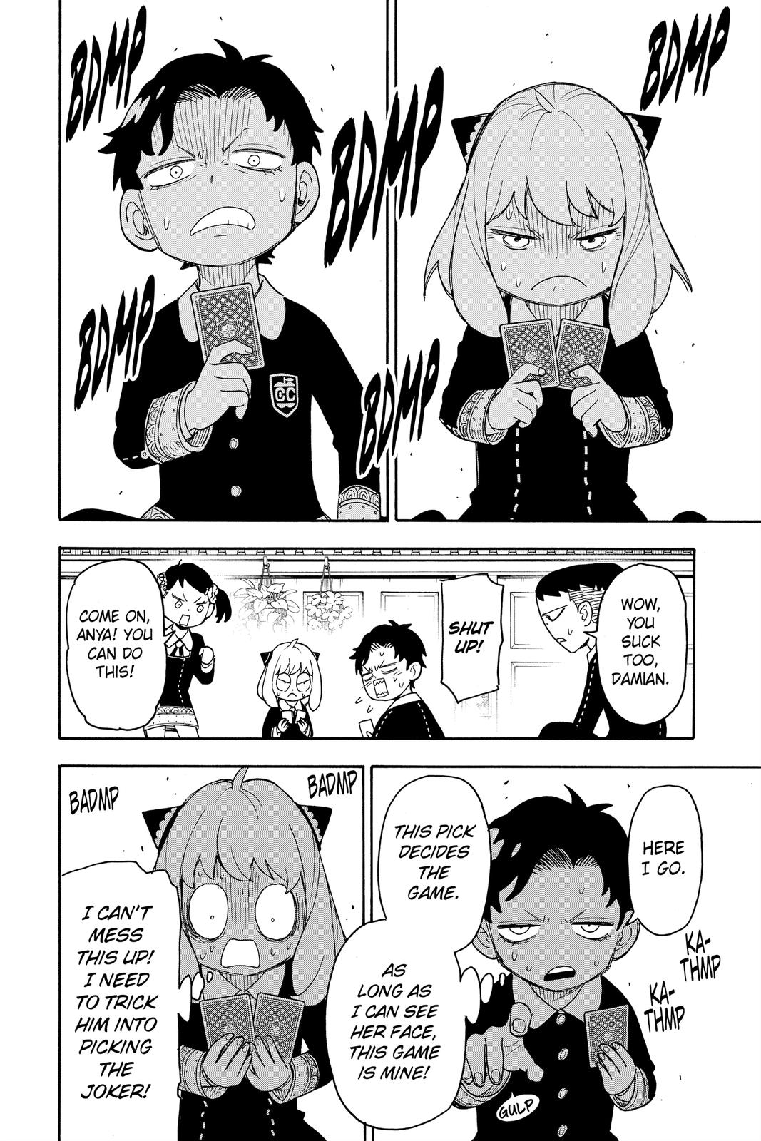 Page 16 of Chapter 42