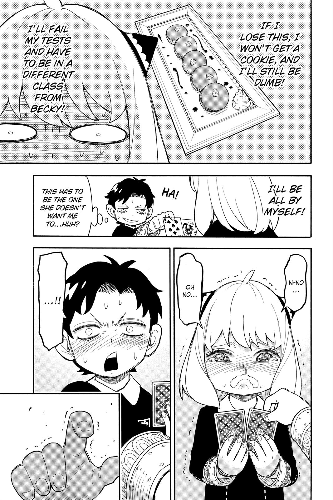 Page 17 of Chapter 42