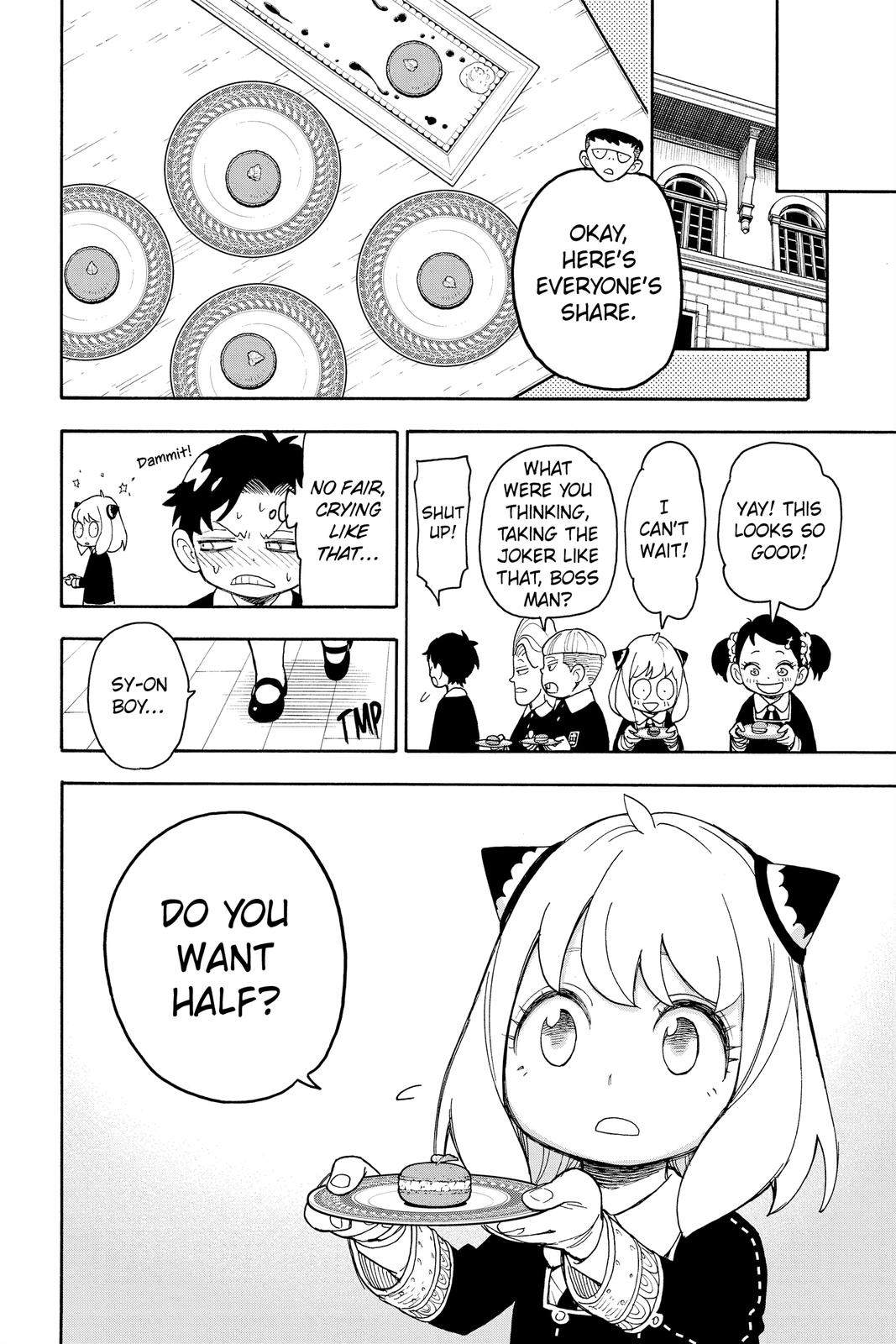 Page 18 of Chapter 42