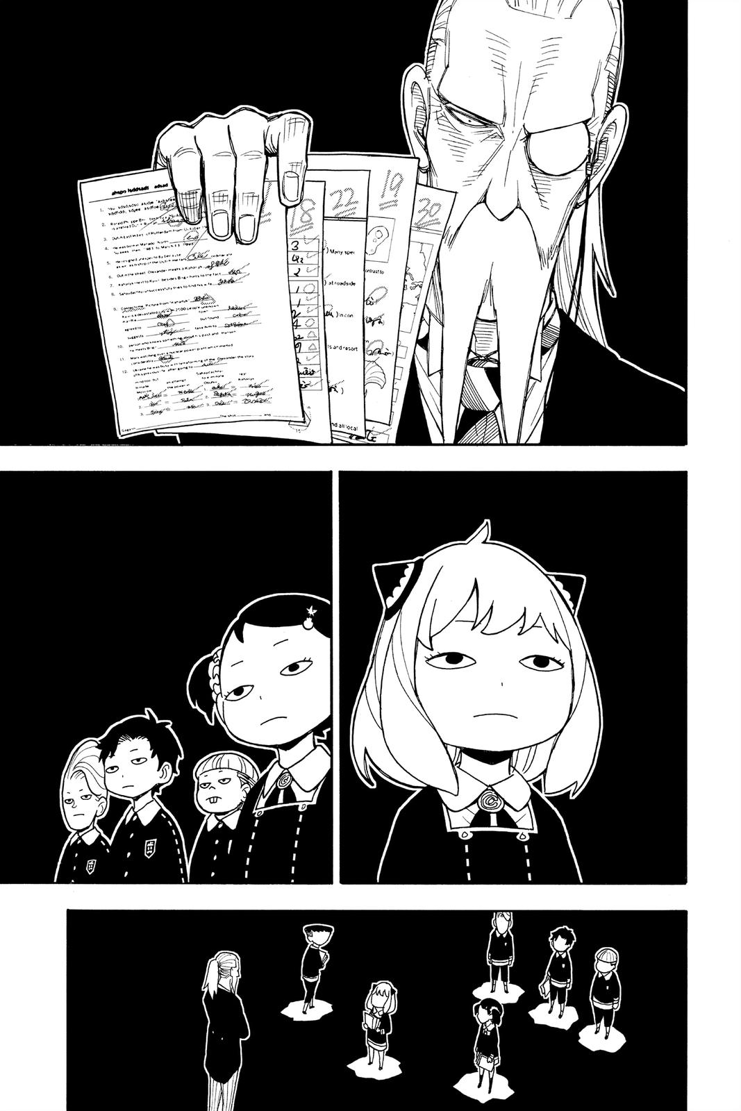 Page 21 of Chapter 42