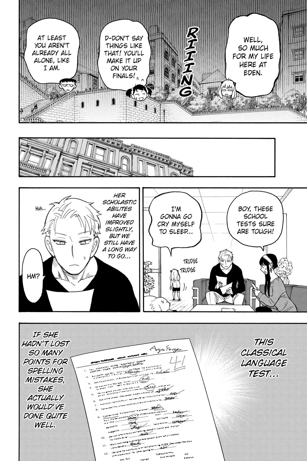 Page 22 of Chapter 42