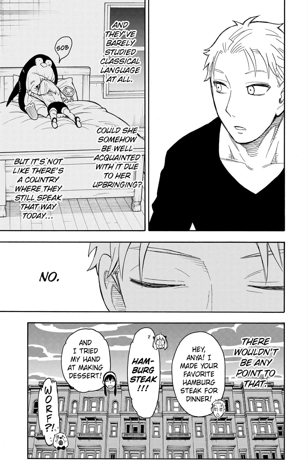 Page 23 of Chapter 42