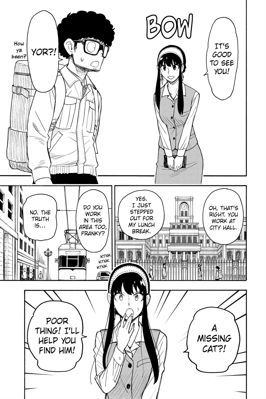 Page 7 of Chapter 43