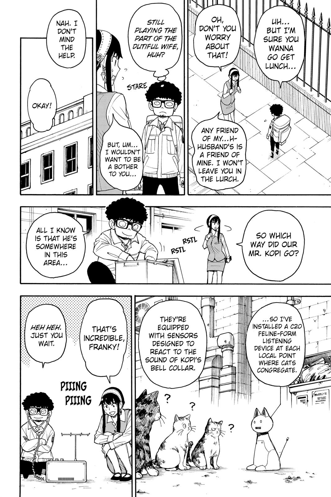 Page 8 of Chapter 43