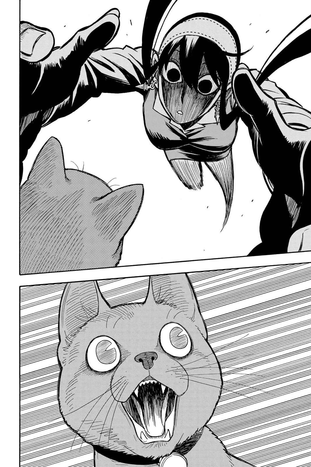 Page 16 of Chapter 43
