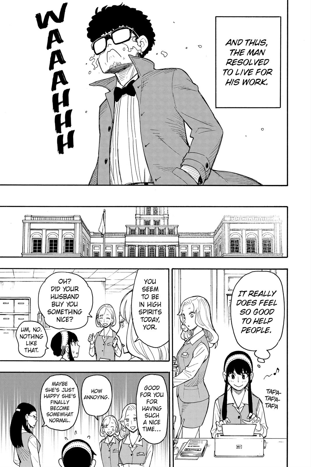 Page 19 of Chapter 43
