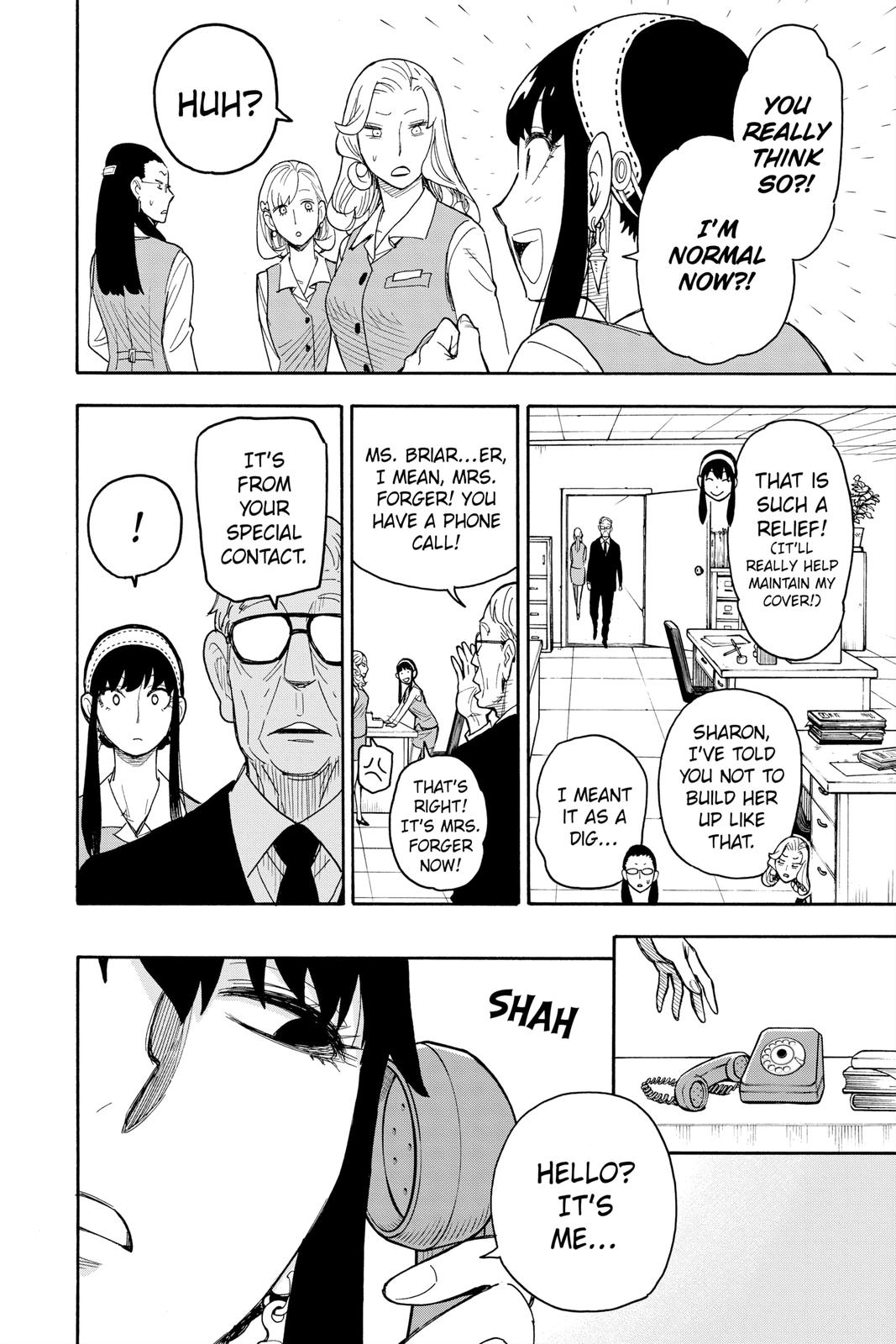 Page 20 of Chapter 43