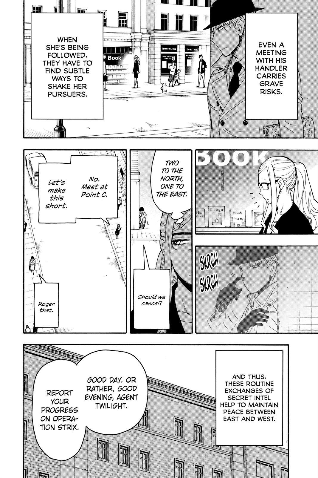 Page 6 of Chapter 44.5