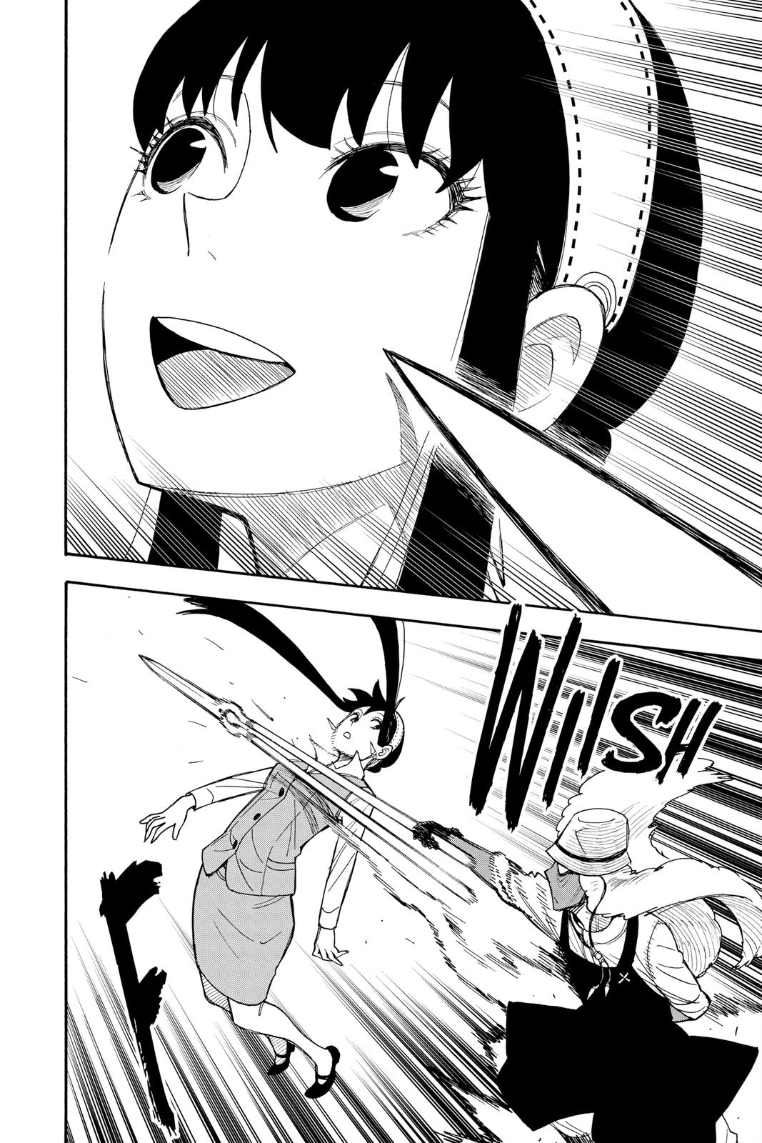 Page 4 of Chapter 44
