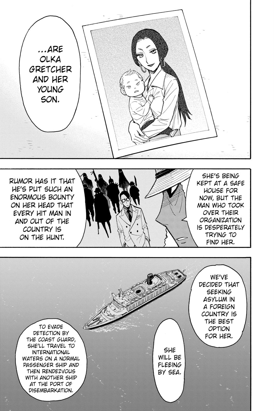 Page 7 of Chapter 44