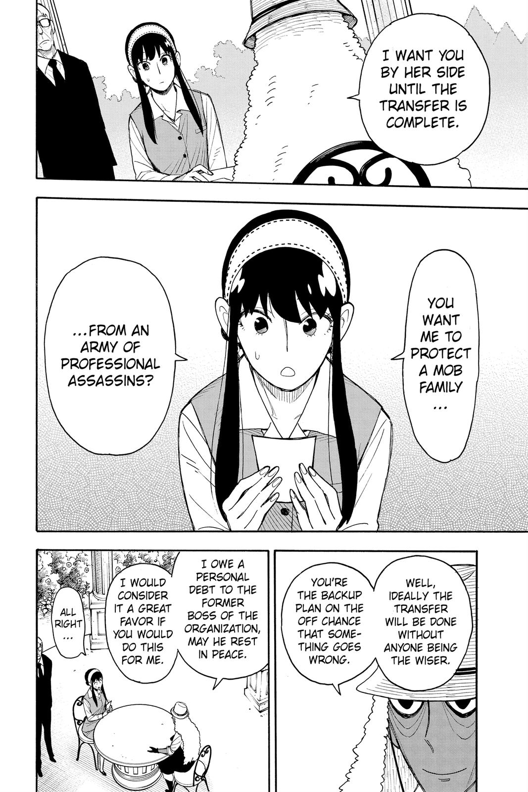 Page 8 of Chapter 44