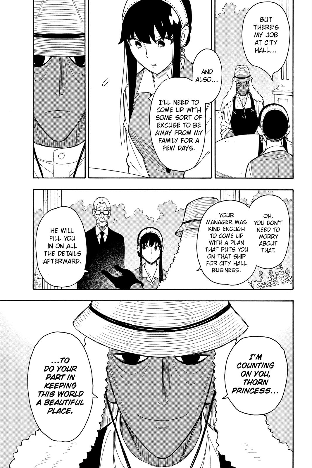 Page 9 of Chapter 44