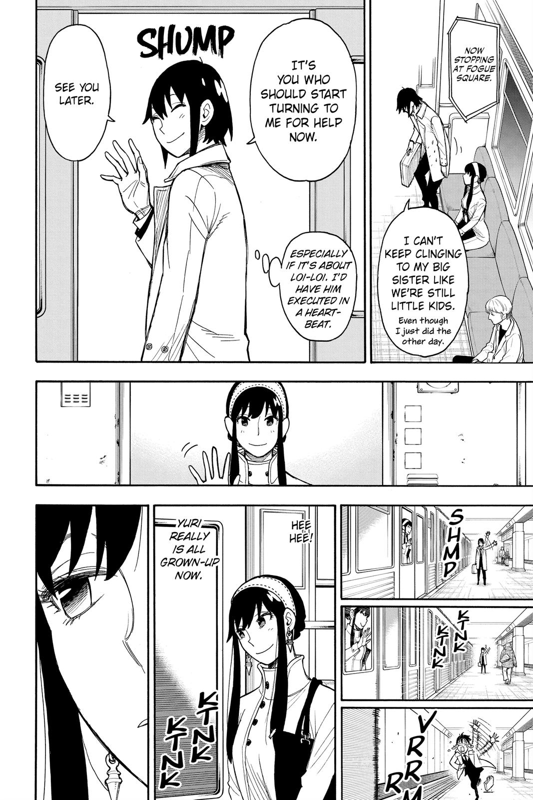 Page 12 of Chapter 44