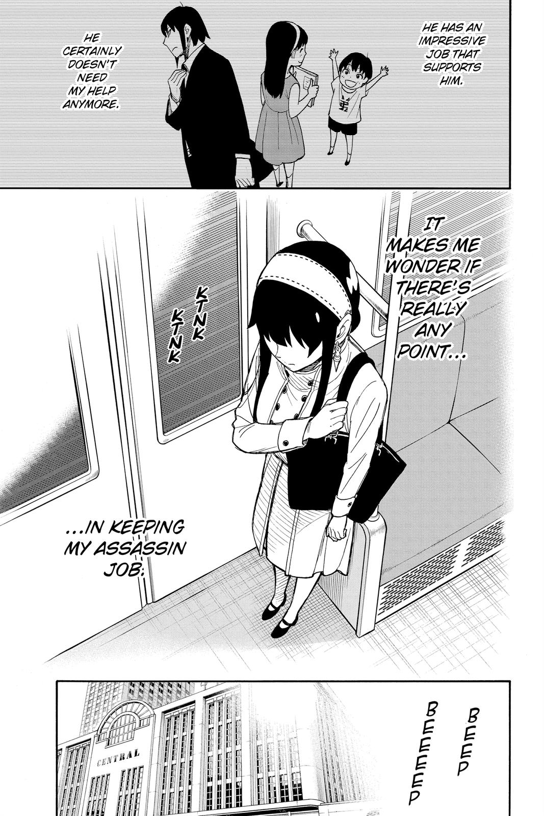 Page 13 of Chapter 44