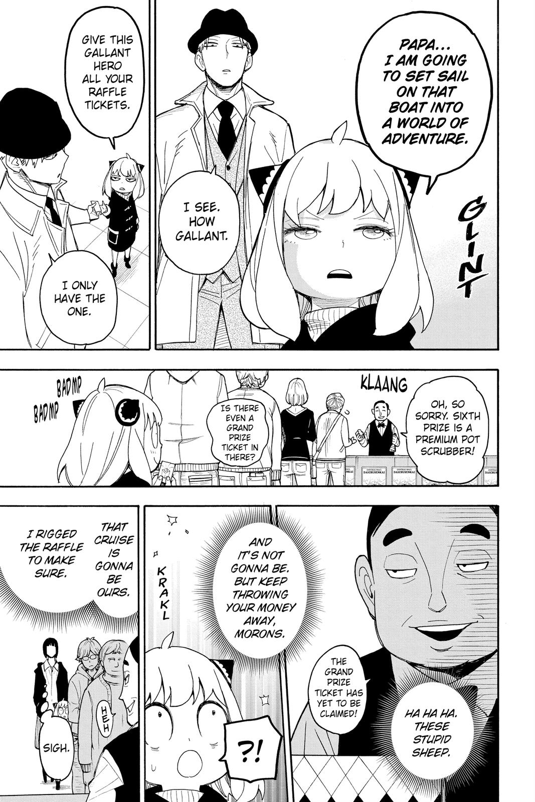 Page 15 of Chapter 44