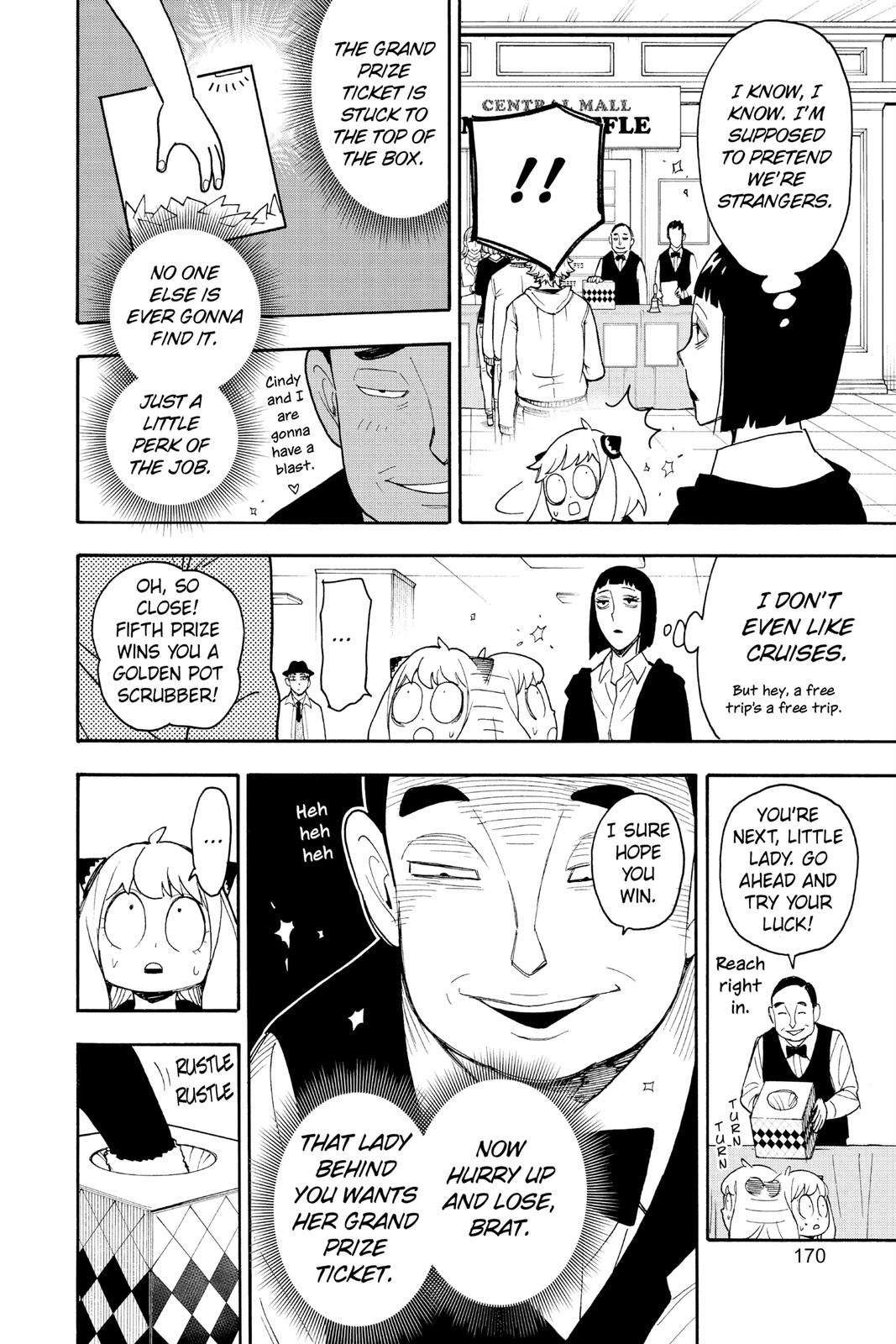Page 16 of Chapter 44