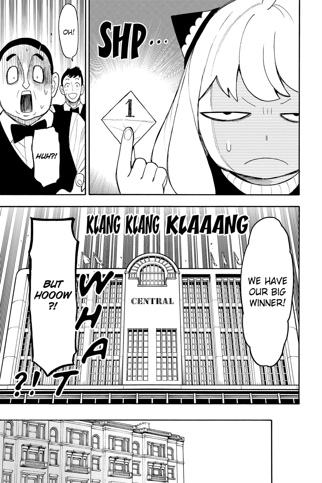 Page 17 of Chapter 44