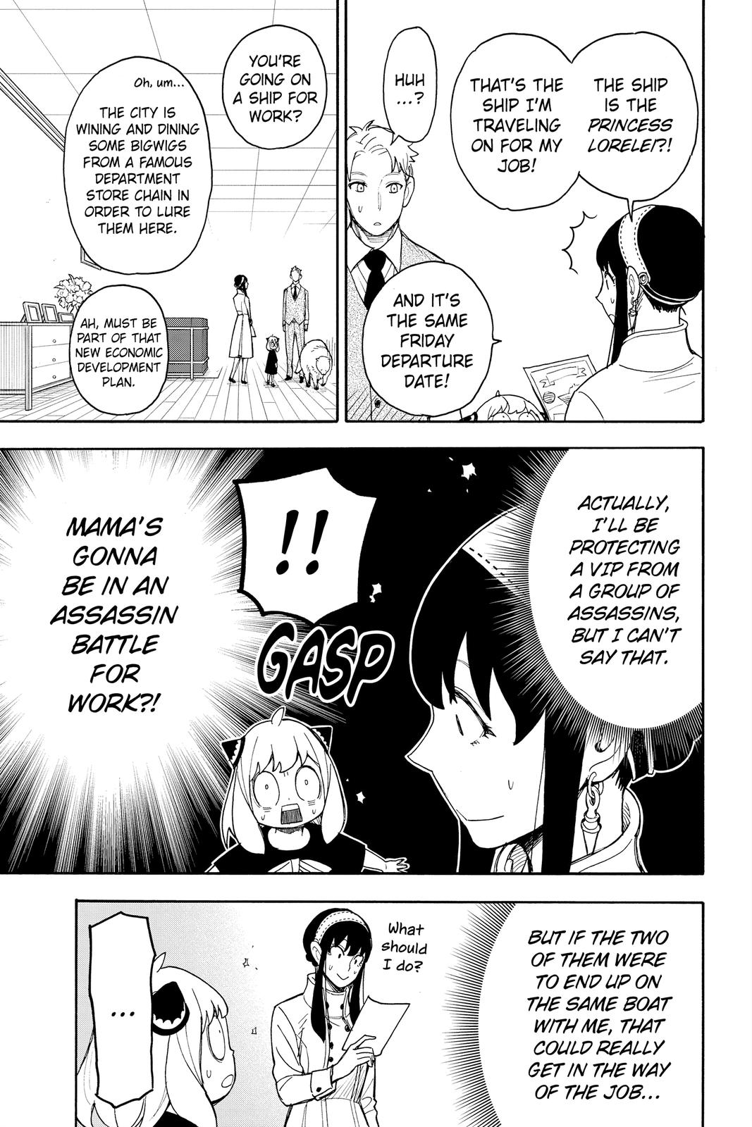 Page 19 of Chapter 44