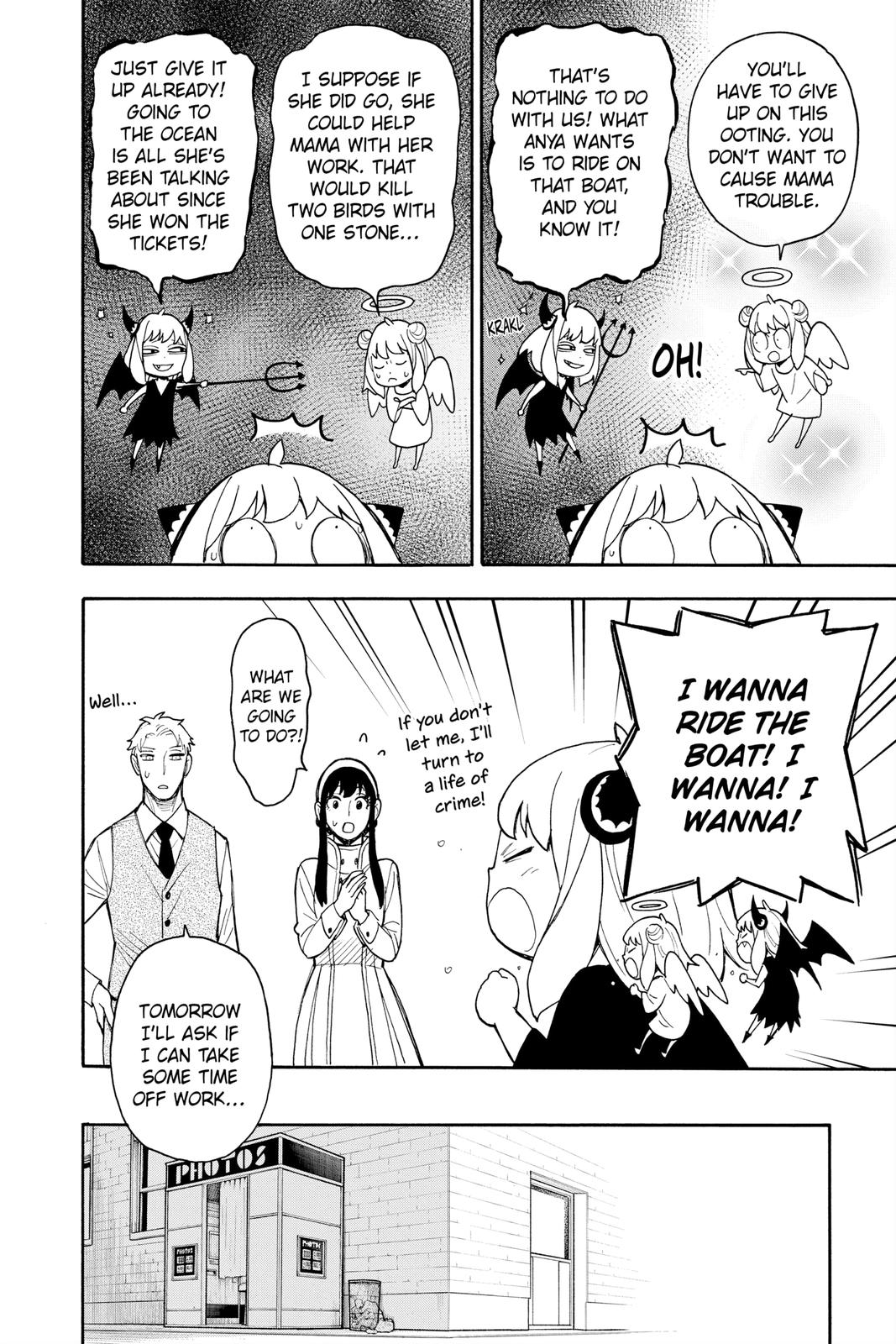 Page 20 of Chapter 44