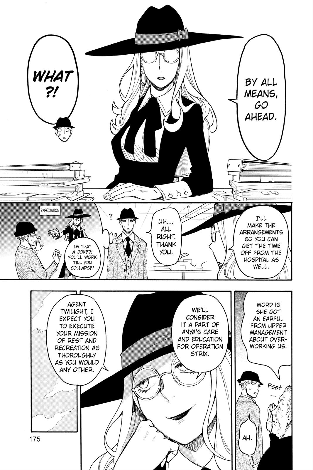 Page 21 of Chapter 44