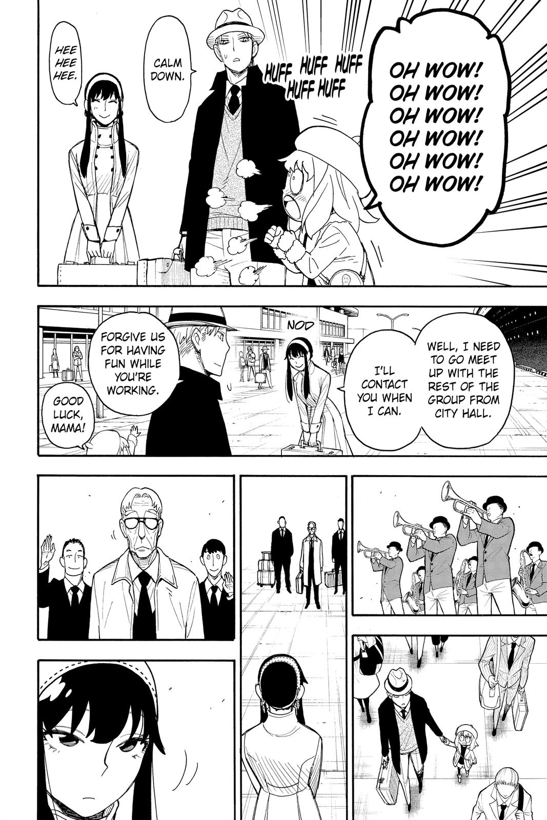 Page 25 of Chapter 44