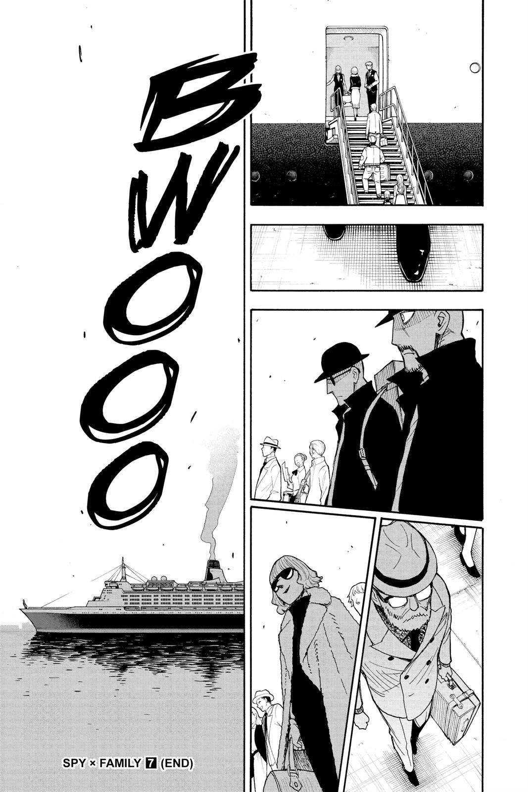 Page 26 of Chapter 44